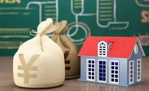 通化离职后能立刻取公积金吗（离职可以立马提取公积金吗）